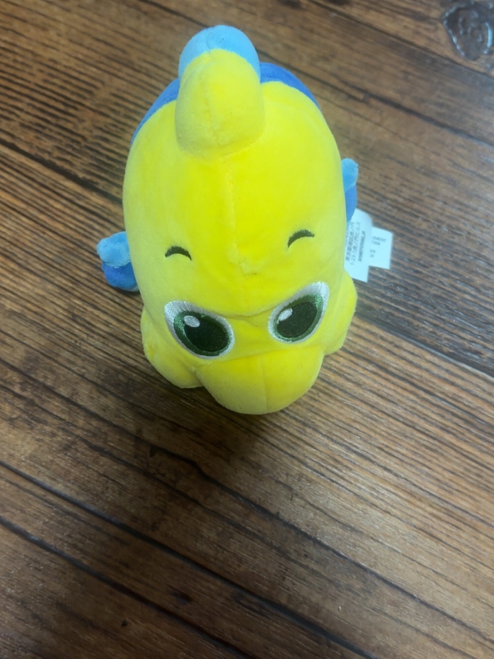Disney Yellow & Blue Plush Fish Character Toy